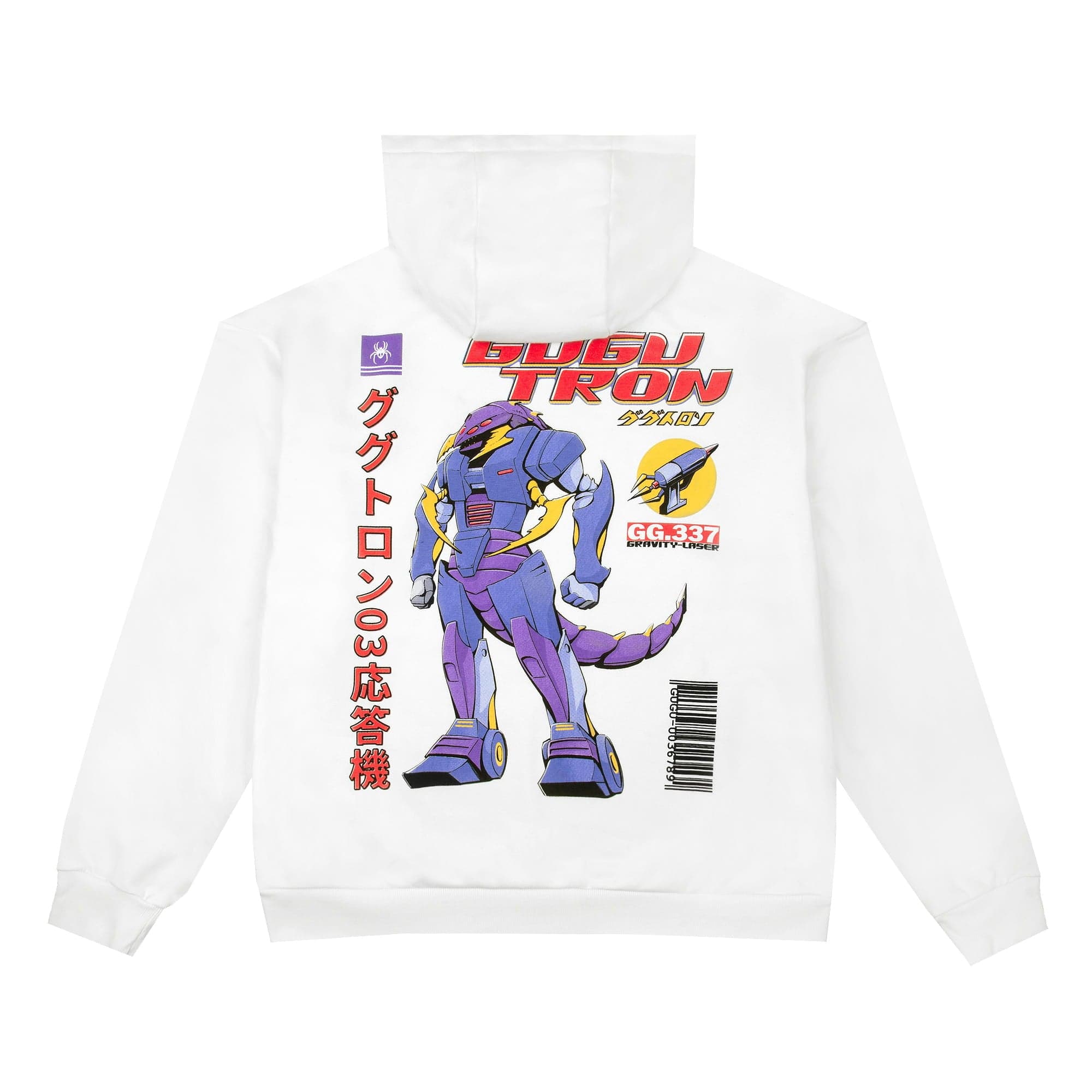 GUGU hoodie "GUGUTRON" white