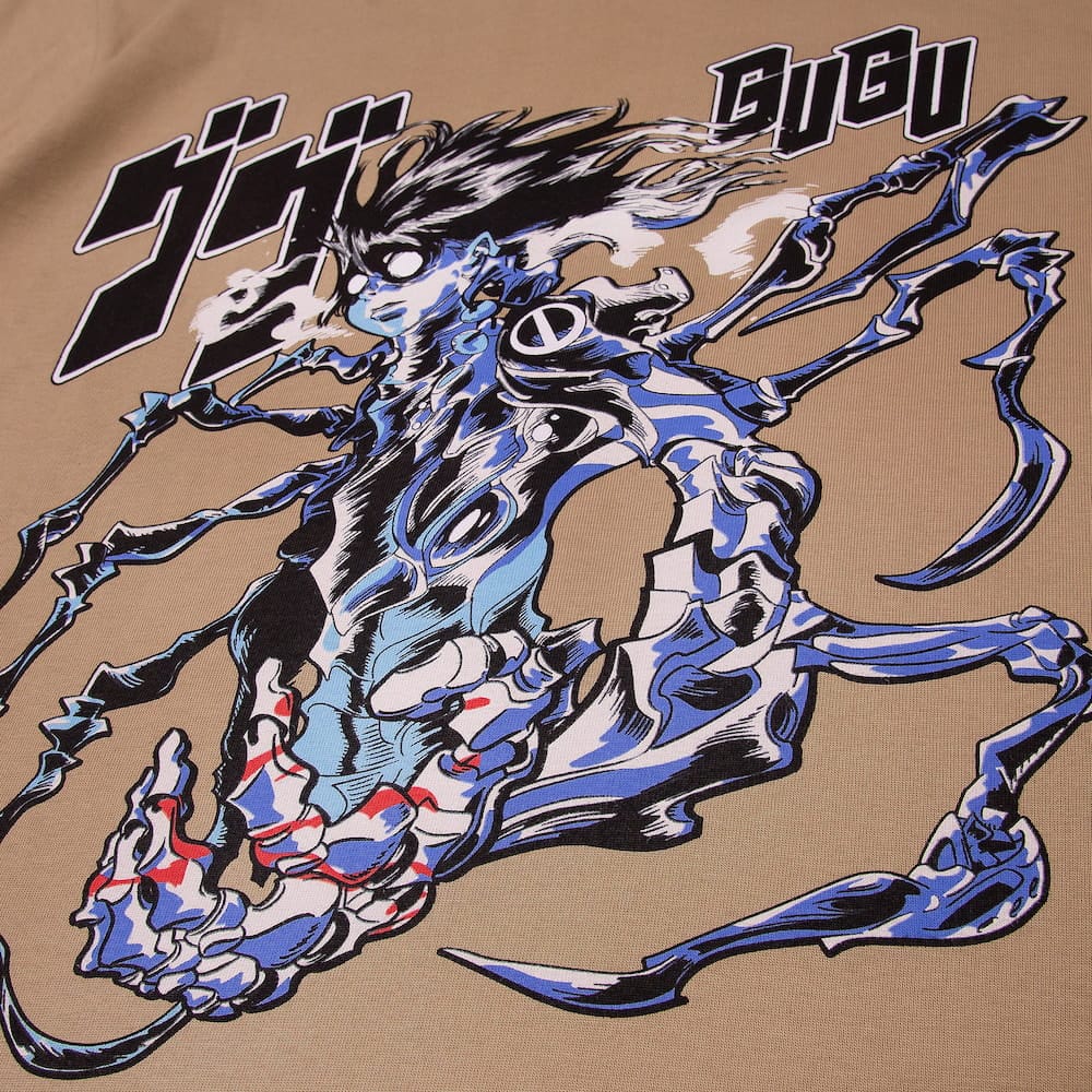 GUGU t-shirt "GUGU ANIME" caramel