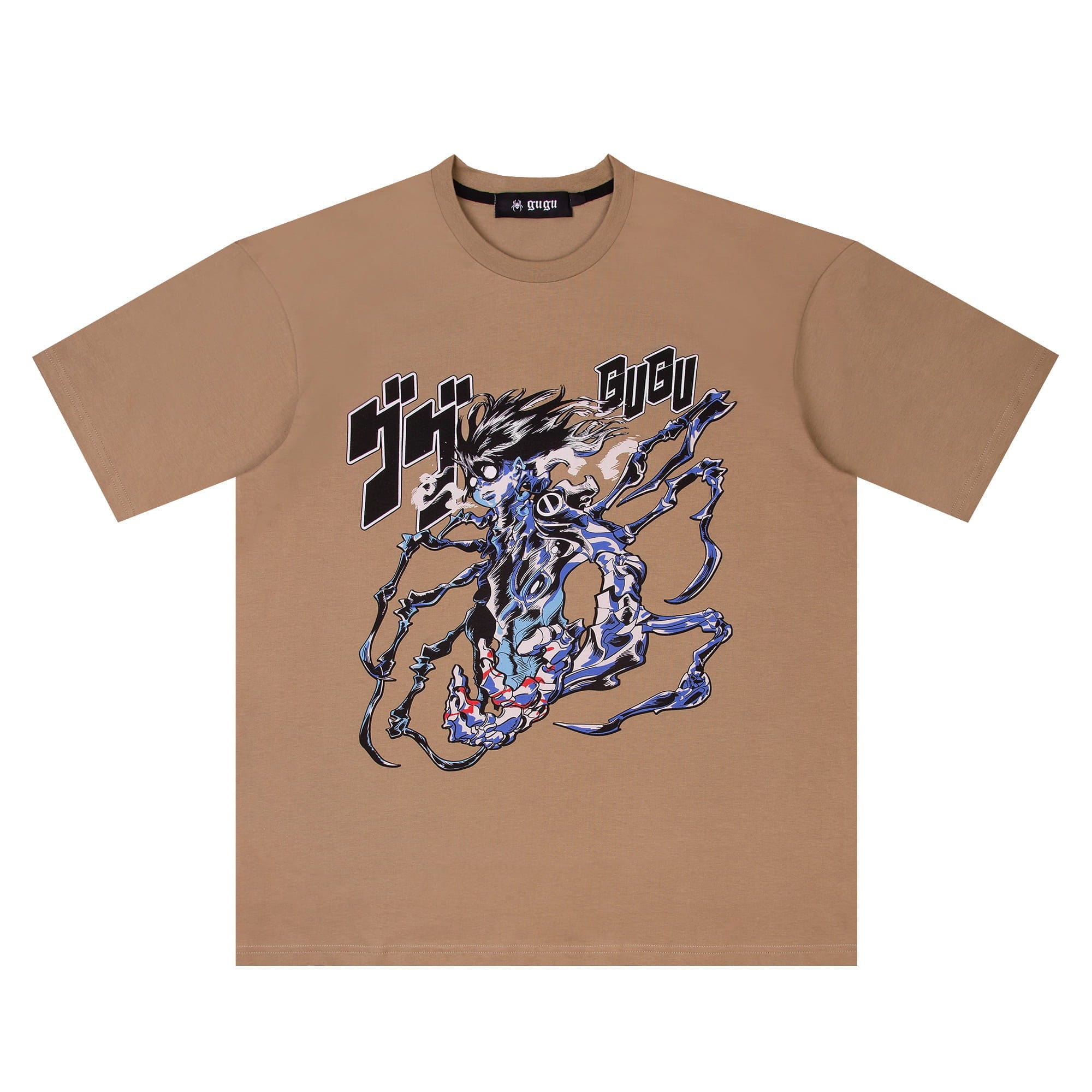 GUGU t-shirt "GUGU ANIME" caramel