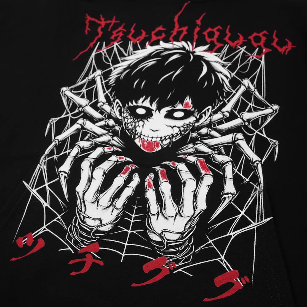 GUGU hoodie "TSUCHIGUGU" black
