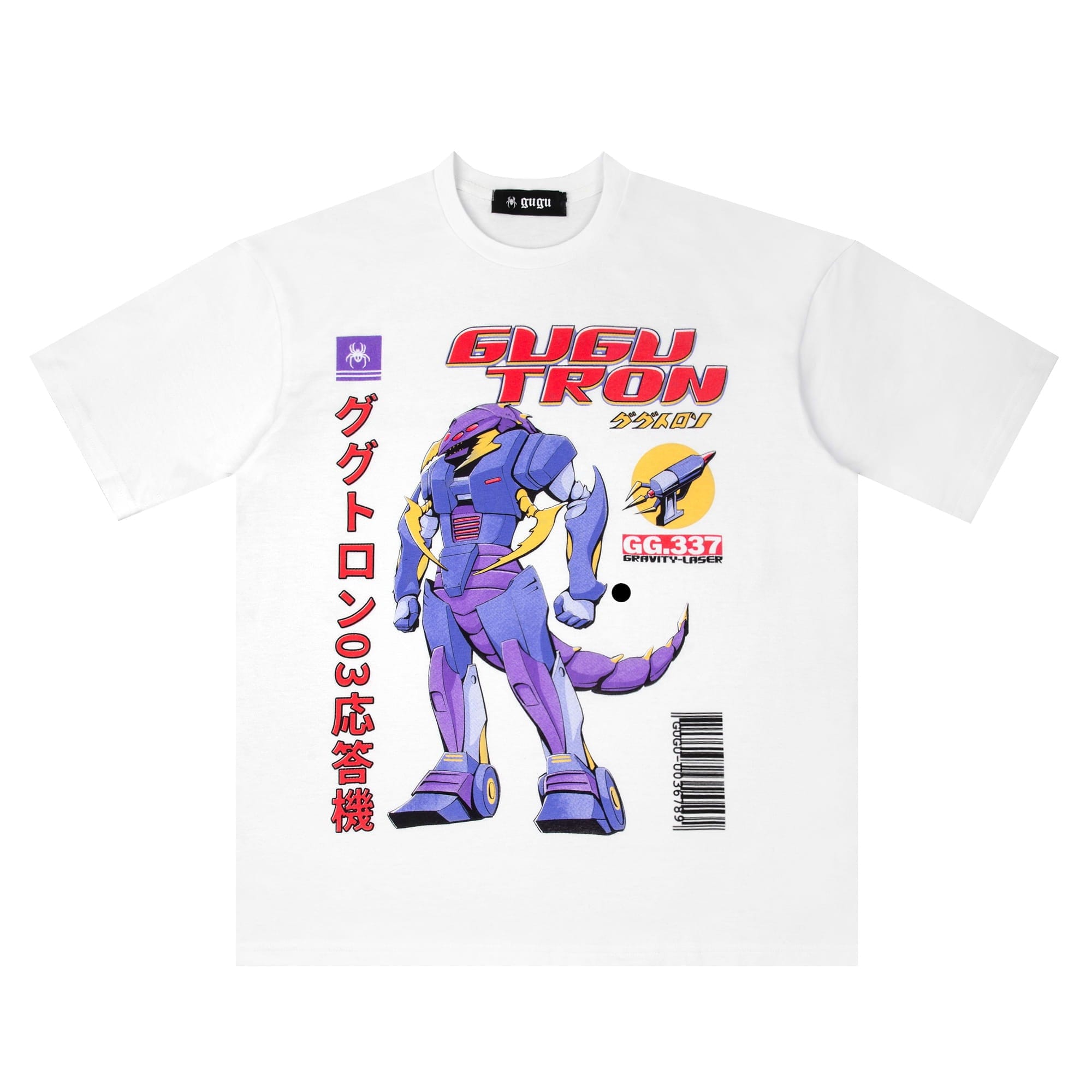 GUGU t-shirt "GUGUTRON" white